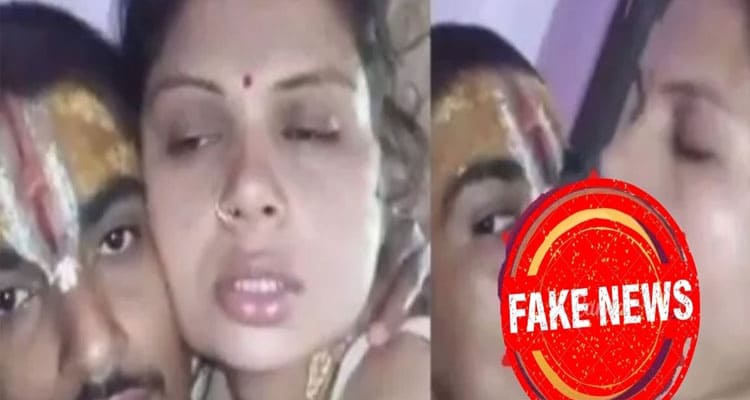 Latest News Mohit pandey Hot Tape Video