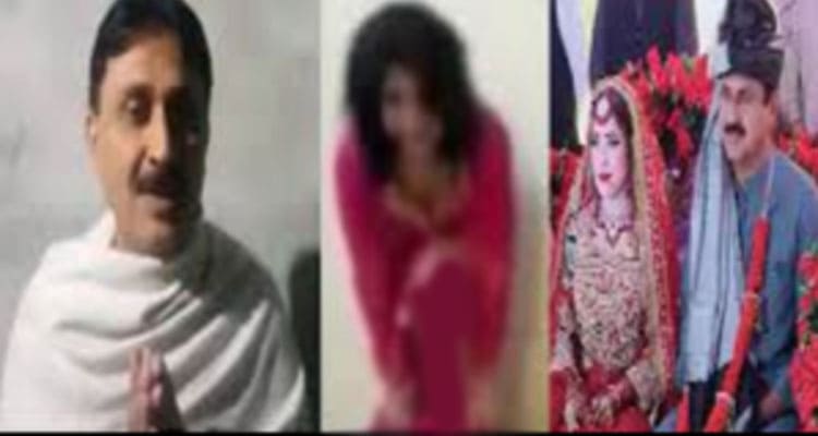 Latest News Jamshed Dasti Wife MMS Video Viral